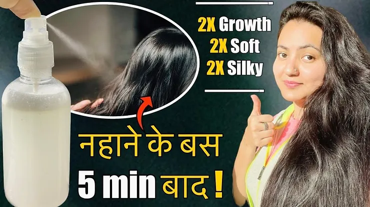 Read more about the article Homemade DIY Hair Mist | Preity Prerna