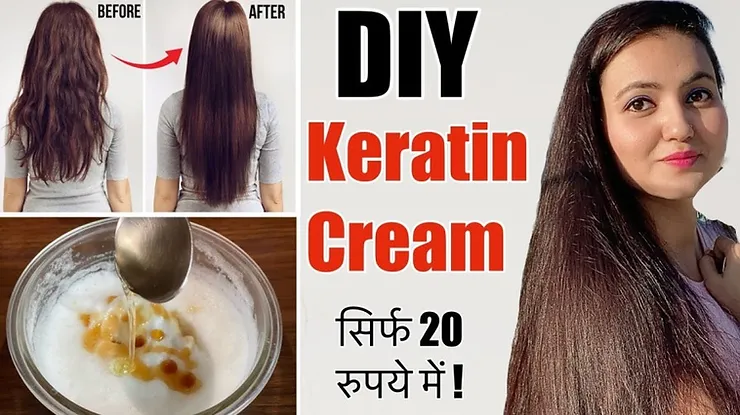 You are currently viewing How To Keratin Treatment At Home?