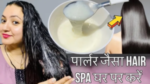 Read more about the article How To Do A Hair Spa At Home? | Best Home Hair Spa By Preity Prerna